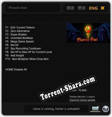 Phoenix Dust: Трейнер +10 [v1.2]