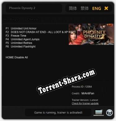 Трейнер для Phoenix Dynasty 2 [v1.0.6]