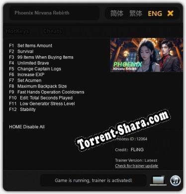 Phoenix Nirvana Rebirth: Трейнер +12 [v1.2]