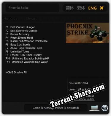 Phoenix Strike: Читы, Трейнер +11 [dR.oLLe]