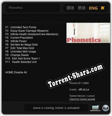 Трейнер для Phonetics‌ [v1.0.2]