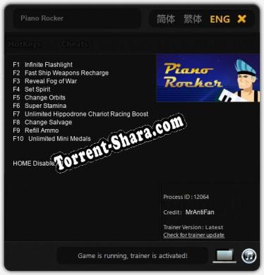 Piano Rocker: ТРЕЙНЕР И ЧИТЫ (V1.0.3)