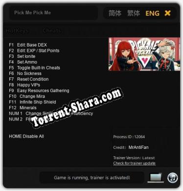 Pick Me Pick Me: Читы, Трейнер +14 [MrAntiFan]