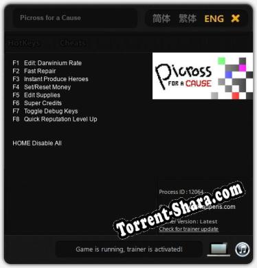 Picross for a Cause: Трейнер +8 [v1.3]