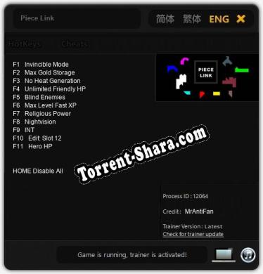 Piece Link: ТРЕЙНЕР И ЧИТЫ (V1.0.51)