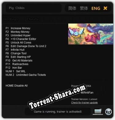 Pig  Chikin: ТРЕЙНЕР И ЧИТЫ (V1.0.37)