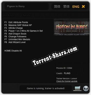 Трейнер для Pigeon in Hurry [v1.0.9]