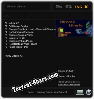 Pilfered Liberty: ТРЕЙНЕР И ЧИТЫ (V1.0.32)