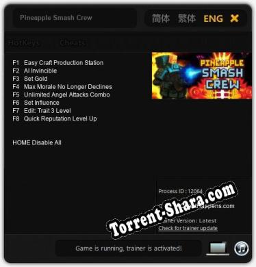 Pineapple Smash Crew: Трейнер +8 [v1.1]