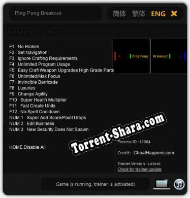 Ping Pong Breakout: Трейнер +15 [v1.1]