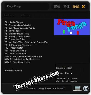 Pinga Ponga: ТРЕЙНЕР И ЧИТЫ (V1.0.19)
