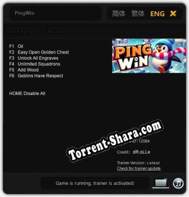 PingWin: ТРЕЙНЕР И ЧИТЫ (V1.0.13)