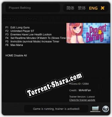 Piquant Bathing: Трейнер +6 [v1.2]