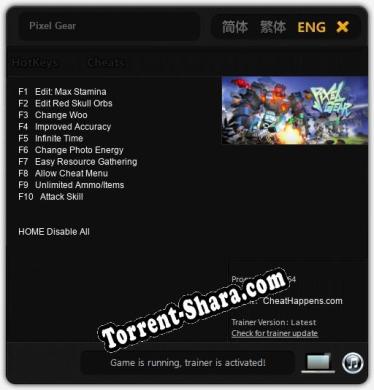 Pixel Gear: ТРЕЙНЕР И ЧИТЫ (V1.0.15)