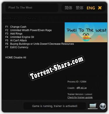 Pixel To The West: ТРЕЙНЕР И ЧИТЫ (V1.0.23)