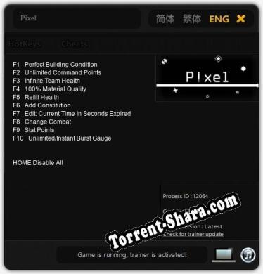 Pixel: Читы, Трейнер +10 [FLiNG]