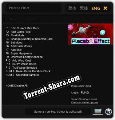 Placebo Effect: ТРЕЙНЕР И ЧИТЫ (V1.0.76)