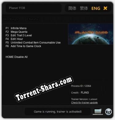 Planet 1138: ТРЕЙНЕР И ЧИТЫ (V1.0.47)