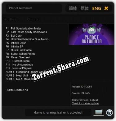 Planet Automata: ТРЕЙНЕР И ЧИТЫ (V1.0.71)