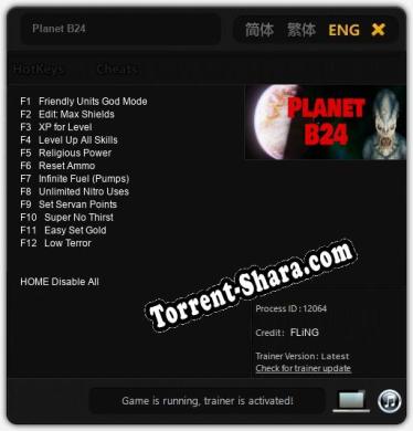Planet B24: Трейнер +12 [v1.4]