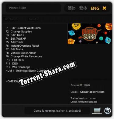 Planet Suika: ТРЕЙНЕР И ЧИТЫ (V1.0.63)