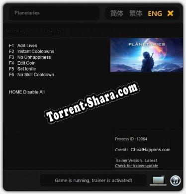 Planetaries: Читы, Трейнер +6 [CheatHappens.com]