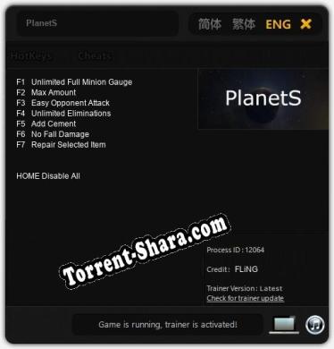 PlanetS: ТРЕЙНЕР И ЧИТЫ (V1.0.61)