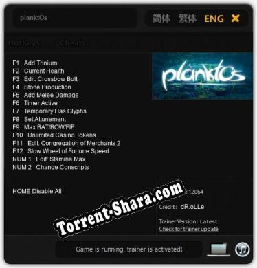 Трейнер для planktOs [v1.0.8]