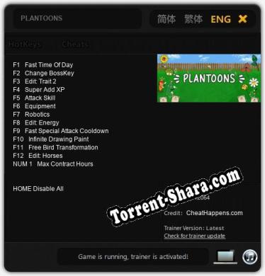 Трейнер для PLANTOONS [v1.0.7]