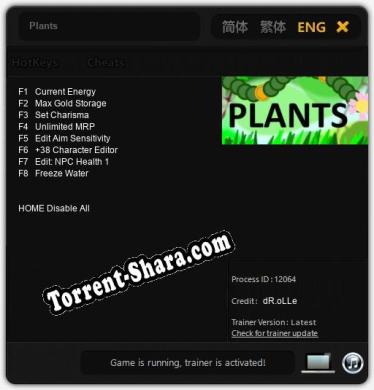 Plants: ТРЕЙНЕР И ЧИТЫ (V1.0.46)