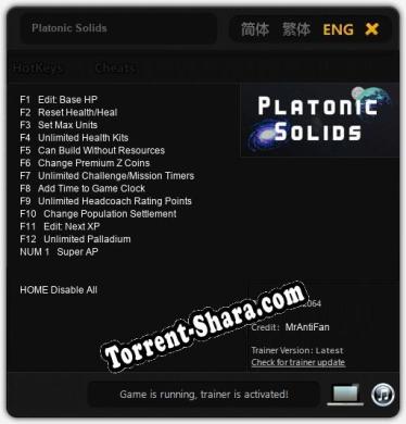 Platonic Solids: Трейнер +13 [v1.5]