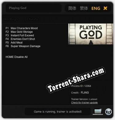 Playing God: ТРЕЙНЕР И ЧИТЫ (V1.0.38)
