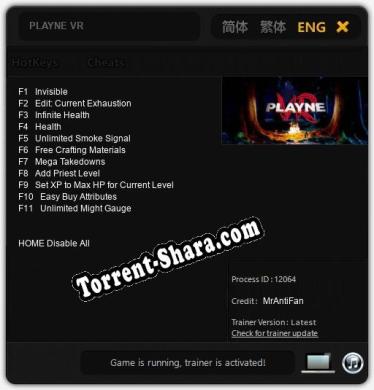 PLAYNE VR: Трейнер +11 [v1.3]