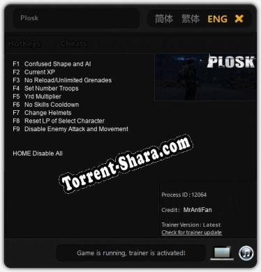 Трейнер для Plosk [v1.0.2]