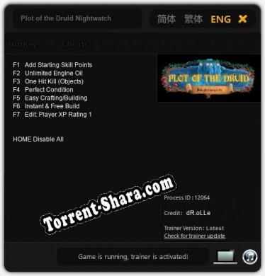 Трейнер для Plot of the Druid Nightwatch [v1.0.6]