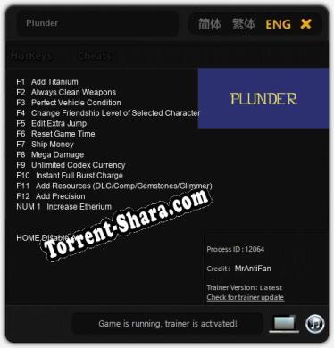 Plunder: ТРЕЙНЕР И ЧИТЫ (V1.0.10)