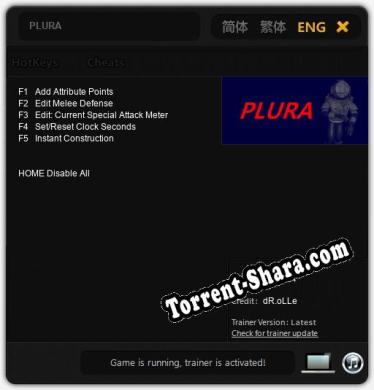 Трейнер для PLURA [v1.0.6]