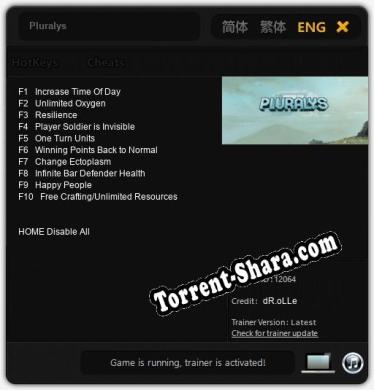 Pluralys: ТРЕЙНЕР И ЧИТЫ (V1.0.82)