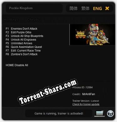 Трейнер для Pockie Kingdom [v1.0.9]