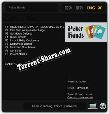 Poker Hands: Трейнер +9 [v1.4]