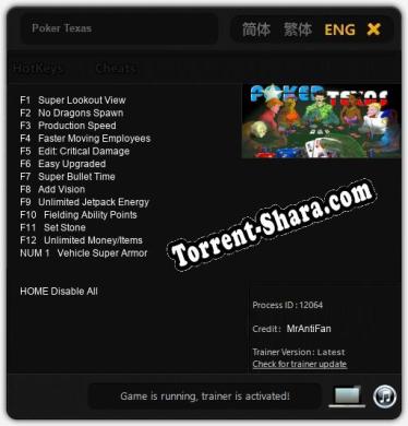 Poker Texas: Читы, Трейнер +13 [MrAntiFan]