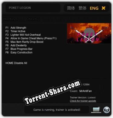 POKET LEGION: Читы, Трейнер +8 [MrAntiFan]