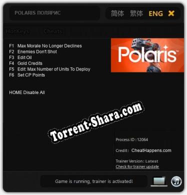 POLARIS ПОЛЯРИС: Читы, Трейнер +6 [CheatHappens.com]