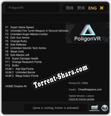 PoligonVR: Читы, Трейнер +15 [CheatHappens.com]