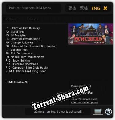 Трейнер для Political Punchers 2024 Arena [v1.0.4]