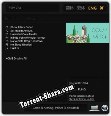 Poly Vita: Трейнер +7 [v1.7]