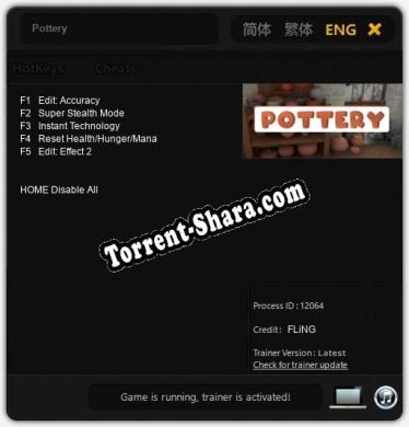 Pottery: Читы, Трейнер +5 [FLiNG]