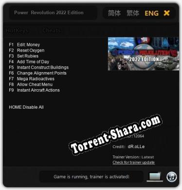 Power  Revolution 2022 Edition: ТРЕЙНЕР И ЧИТЫ (V1.0.71)