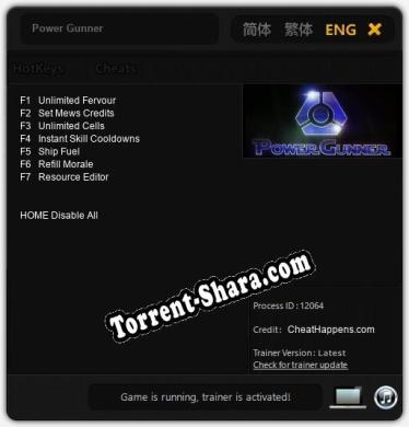 Power Gunner: ТРЕЙНЕР И ЧИТЫ (V1.0.89)