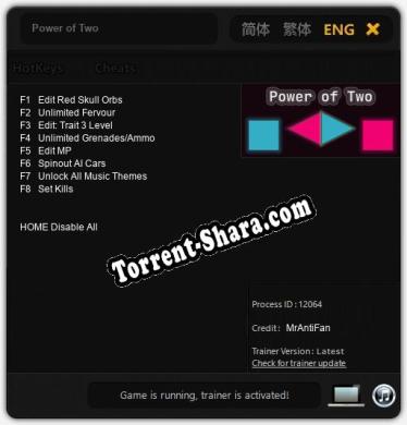Power of Two: ТРЕЙНЕР И ЧИТЫ (V1.0.37)